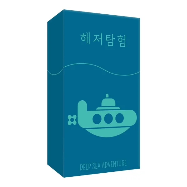 오잉크 해저탐험 DEEP SEA